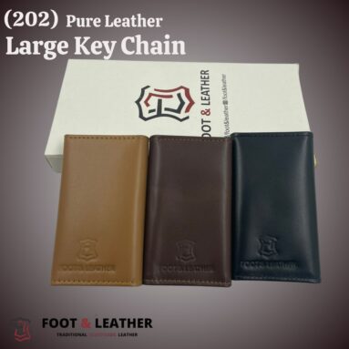 (202) Pure Leather Large Key Chain – Foot & Leather